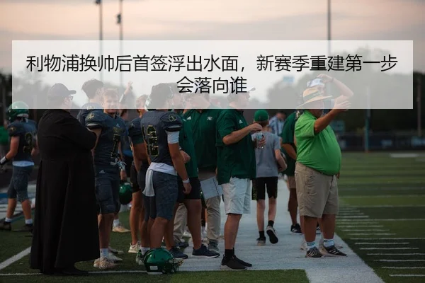 img_1781000976871_48_2_810.jpg